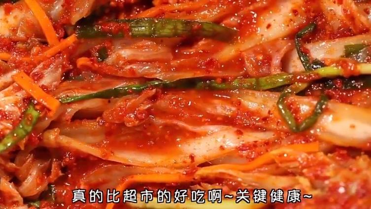 #美食时刻#【自制辣白菜】既是小菜,又可以拿来调味,随吃随取,酸甜脆爽,美食get√ 